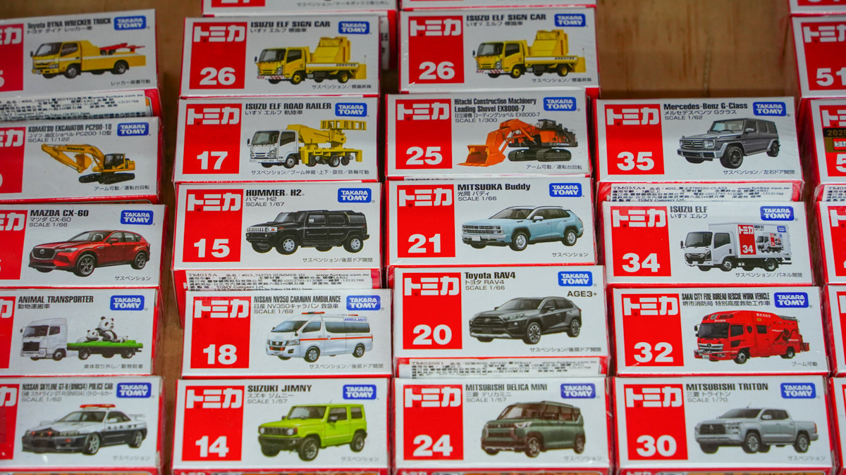 亞細亞Toys批發家族台南場