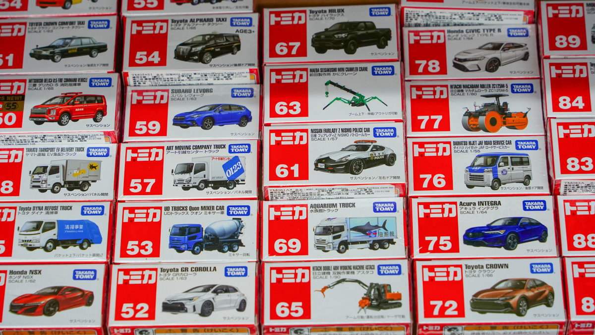 亞細亞Toys批發家族台南場