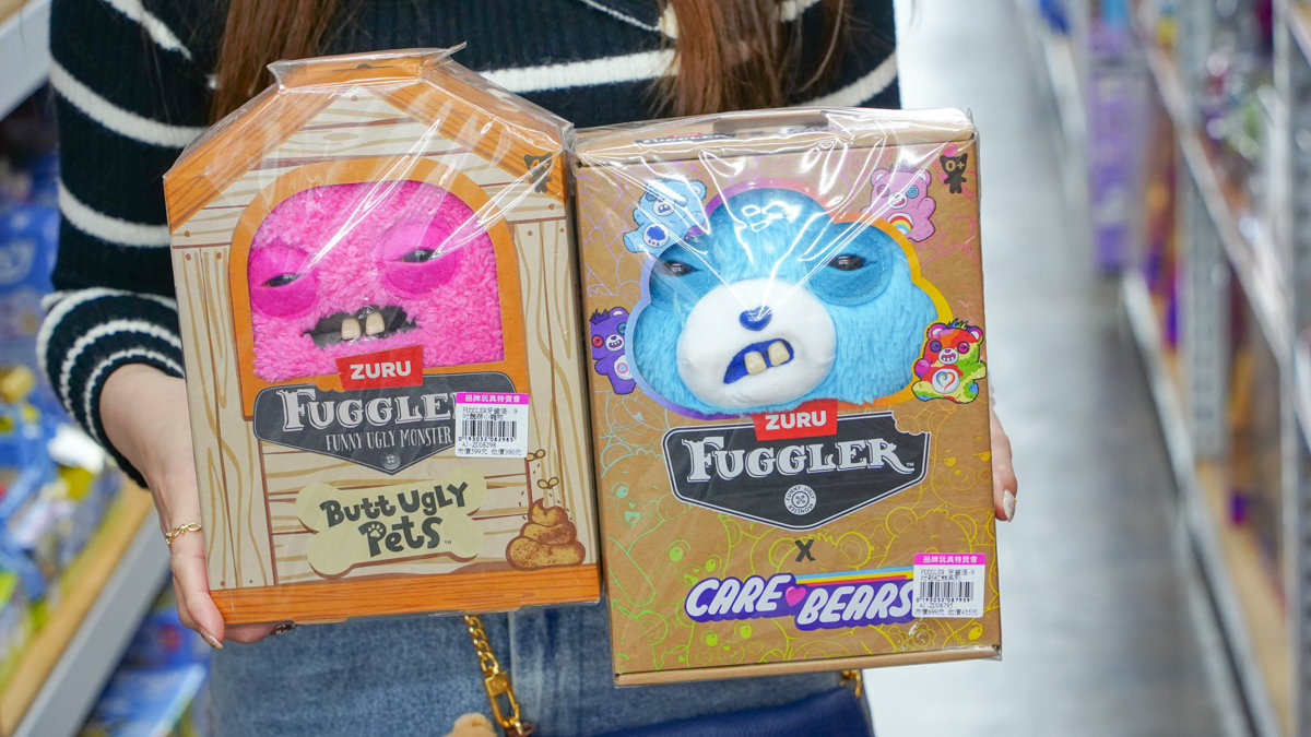 亞細亞Toys批發家族台南場