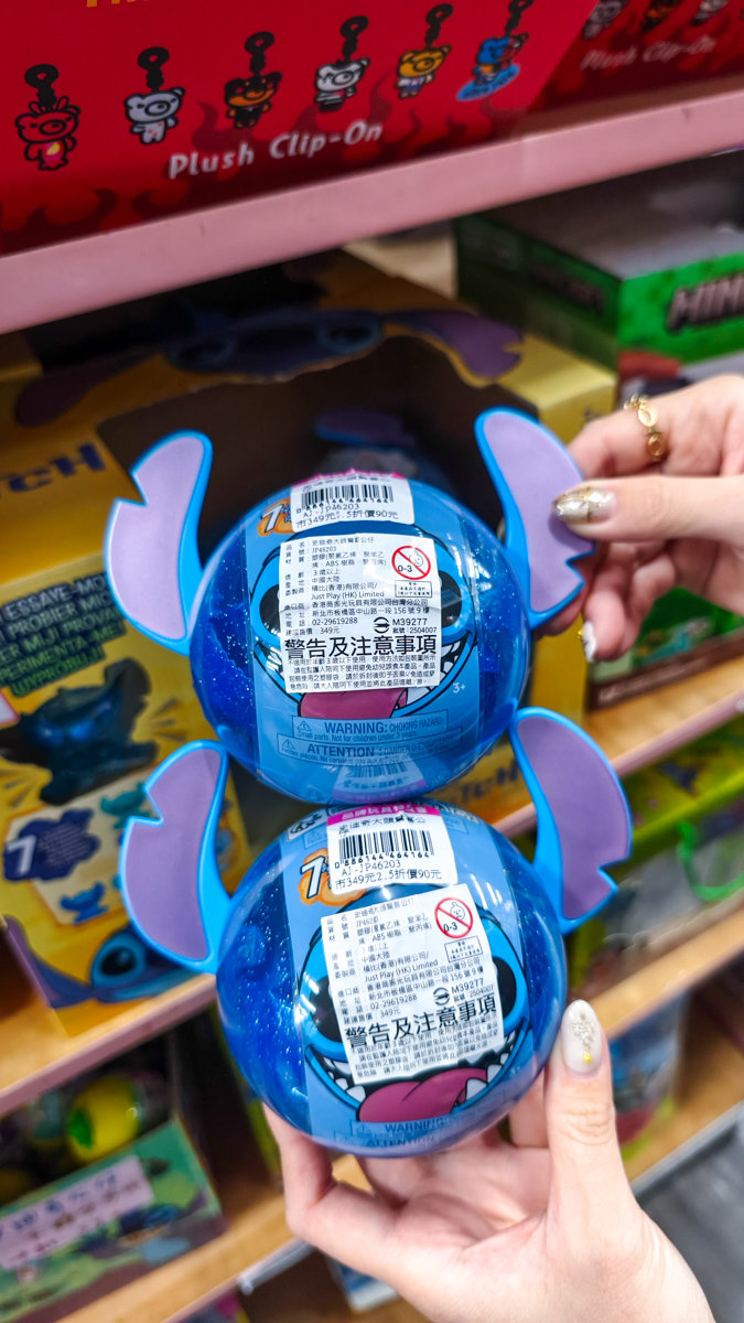 亞細亞Toys批發家族台南場