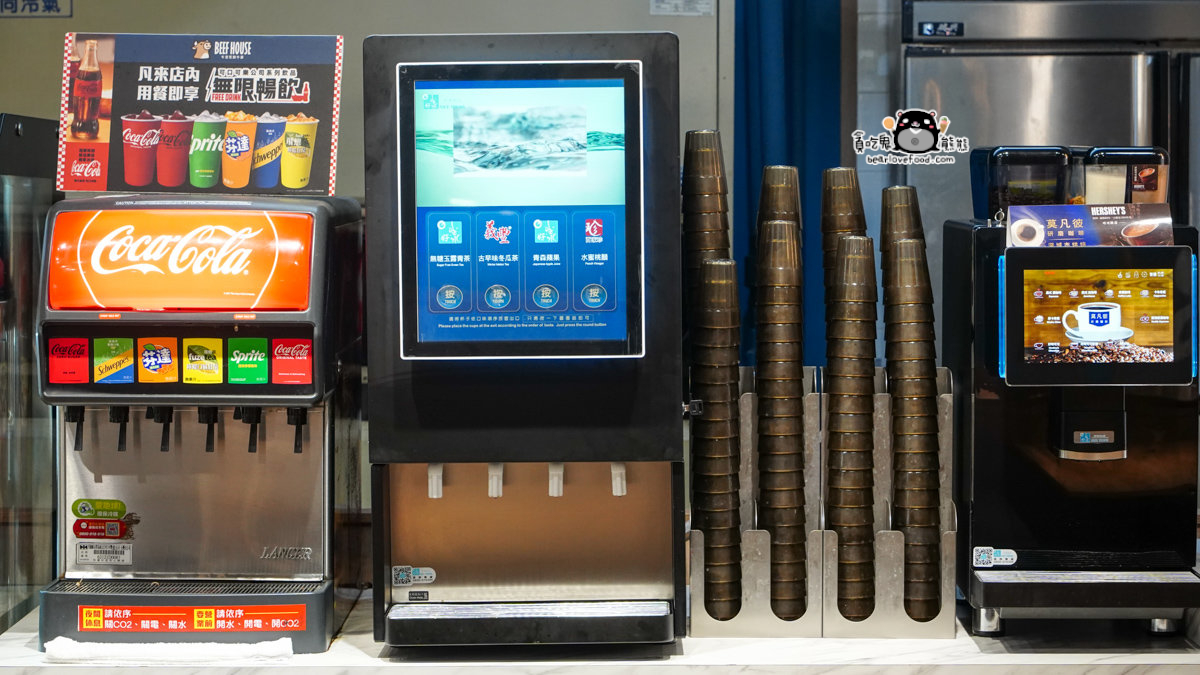 牛室炙燒牛排|高雄自助吧吃到飽限定優惠,平日最狂 339元起爽嗑排餐 牛室炙燒牛排高雄自由店