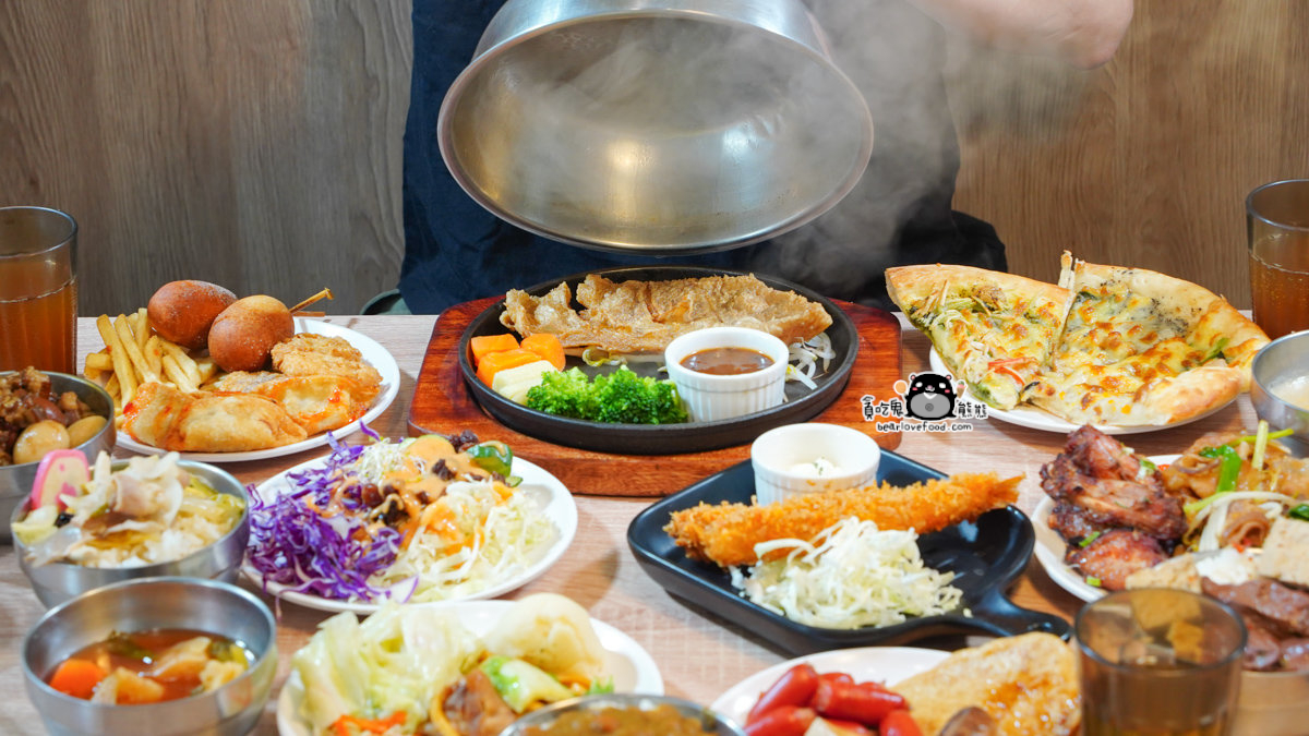 牛室炙燒牛排|高雄自助吧吃到飽限定優惠,平日最狂 339元起爽嗑排餐 牛室炙燒牛排高雄自由店