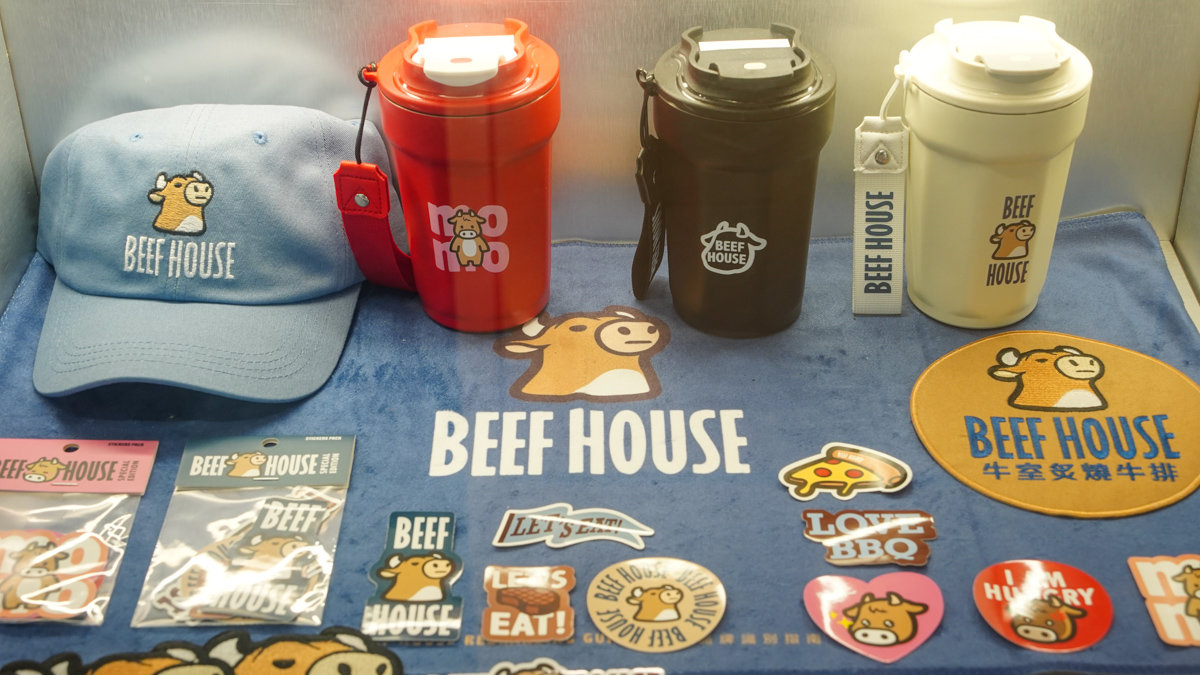 牛室炙燒牛排|高雄自助吧吃到飽限定優惠,平日最狂 339元起爽嗑排餐 牛室炙燒牛排周邊商品