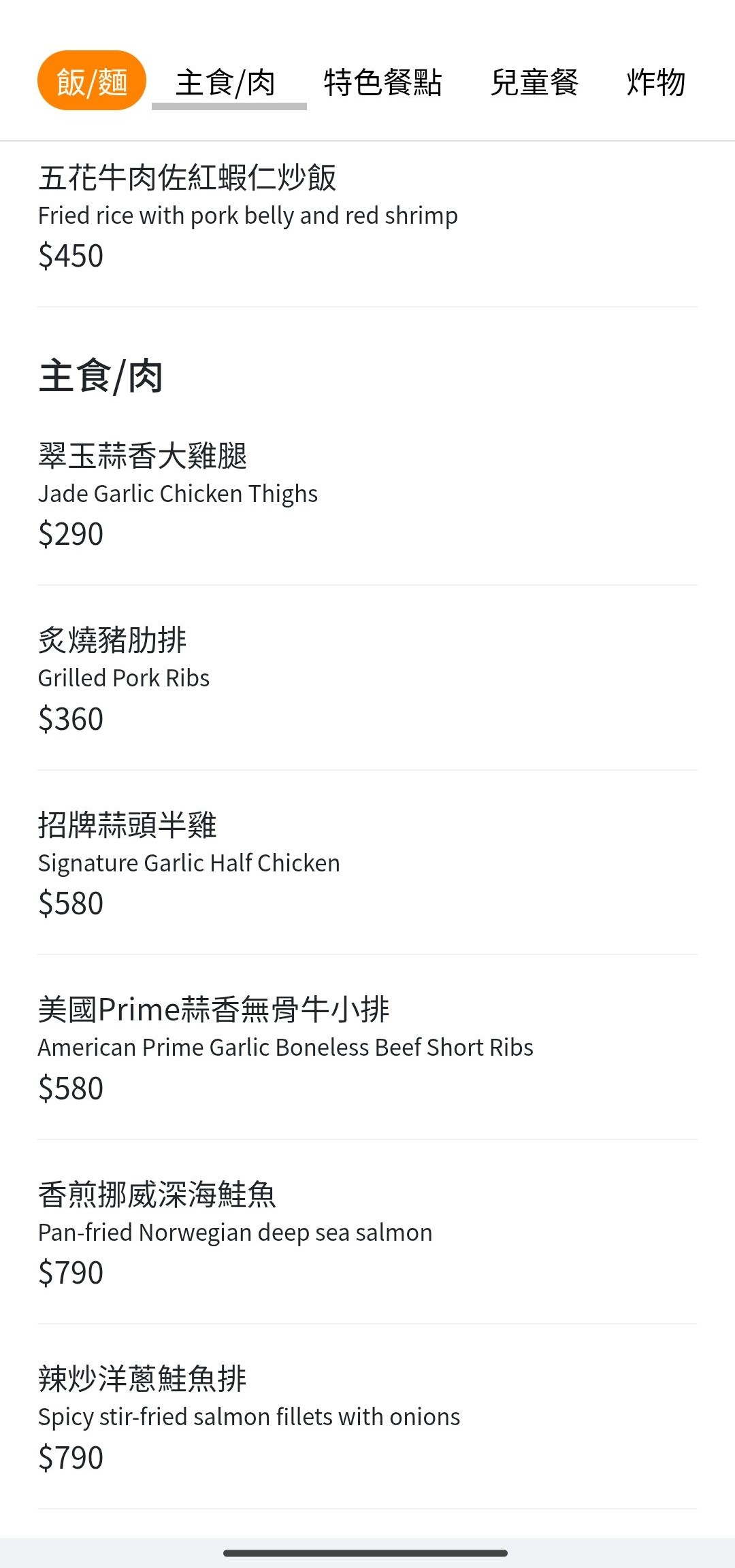 高雄餐酒館推薦｜鋼鐵星球餐酒館 壽星幾歲送幾杯 Shot，壽星玩法一次看