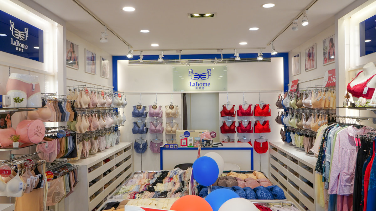 拉波米內衣特賣會懶人包 2026|台南中山店活動時間、實穿心得全整理 拉波米中山店