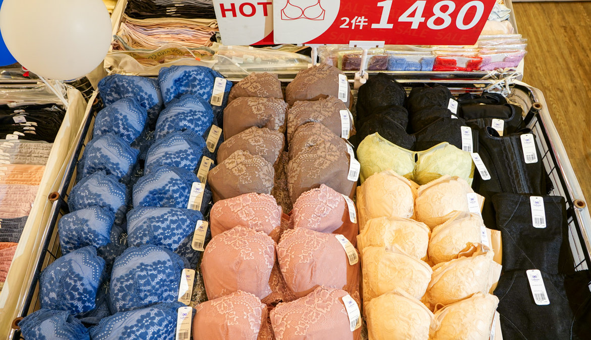 拉波米內衣特賣會懶人包 2026|台南中山店活動時間、實穿心得全整理 拉波米中山店