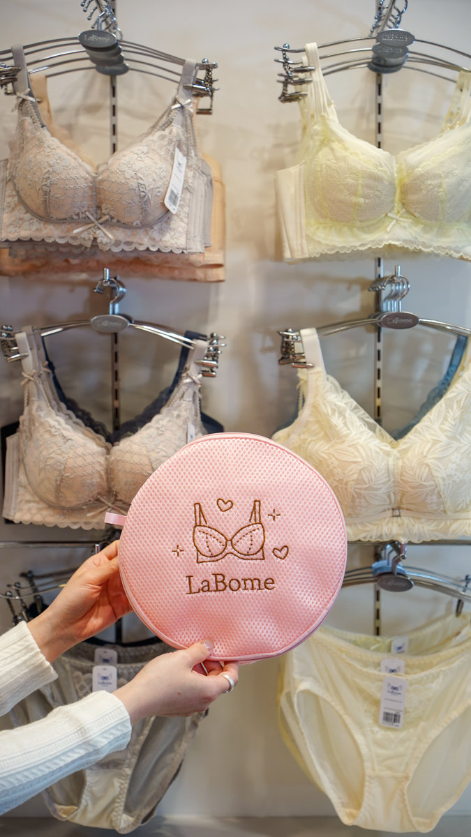 拉波米內衣特賣會懶人包 2026|台南中山店活動時間、實穿心得全整理 拉波米中山店