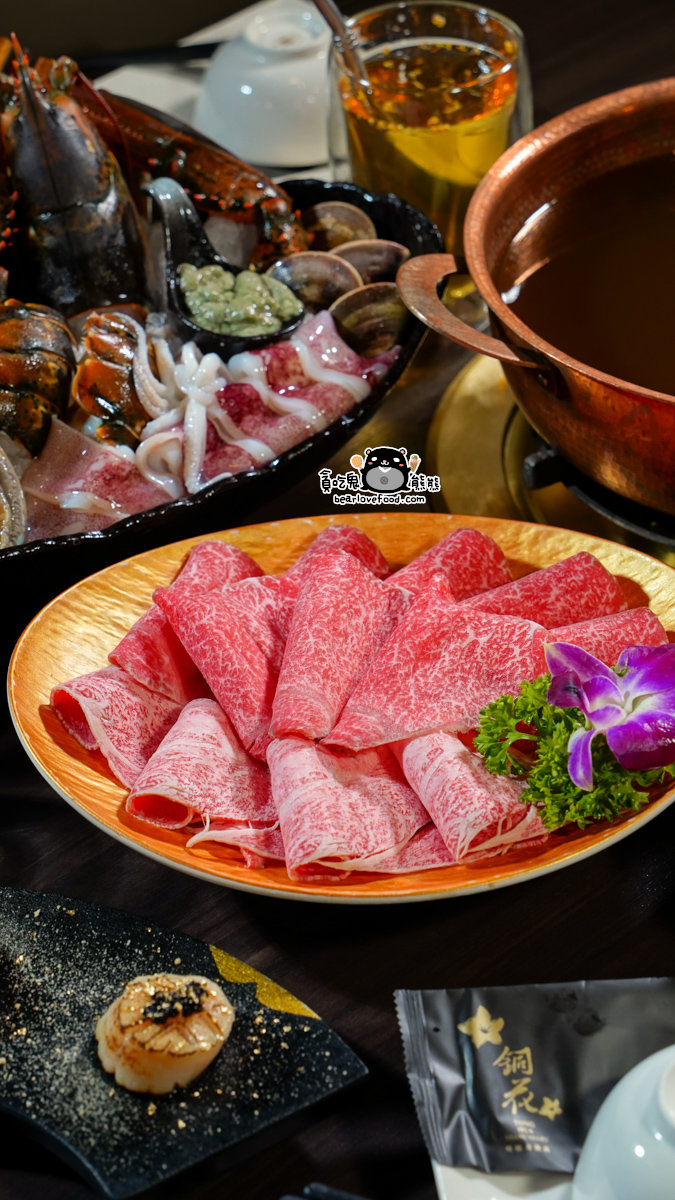 高雄精緻鍋物推薦|銅花精緻涮涮鍋美術館店:專人服務的活體海鮮火鍋體驗 銅花精緻涮涮鍋 高雄美術館店