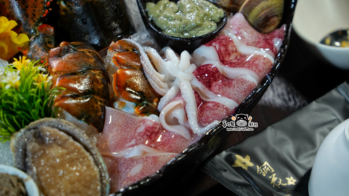 高雄精緻鍋物推薦|銅花精緻涮涮鍋美術館店:專人服務的活體海鮮火鍋體驗 銅花精緻涮涮鍋 高雄美術館店