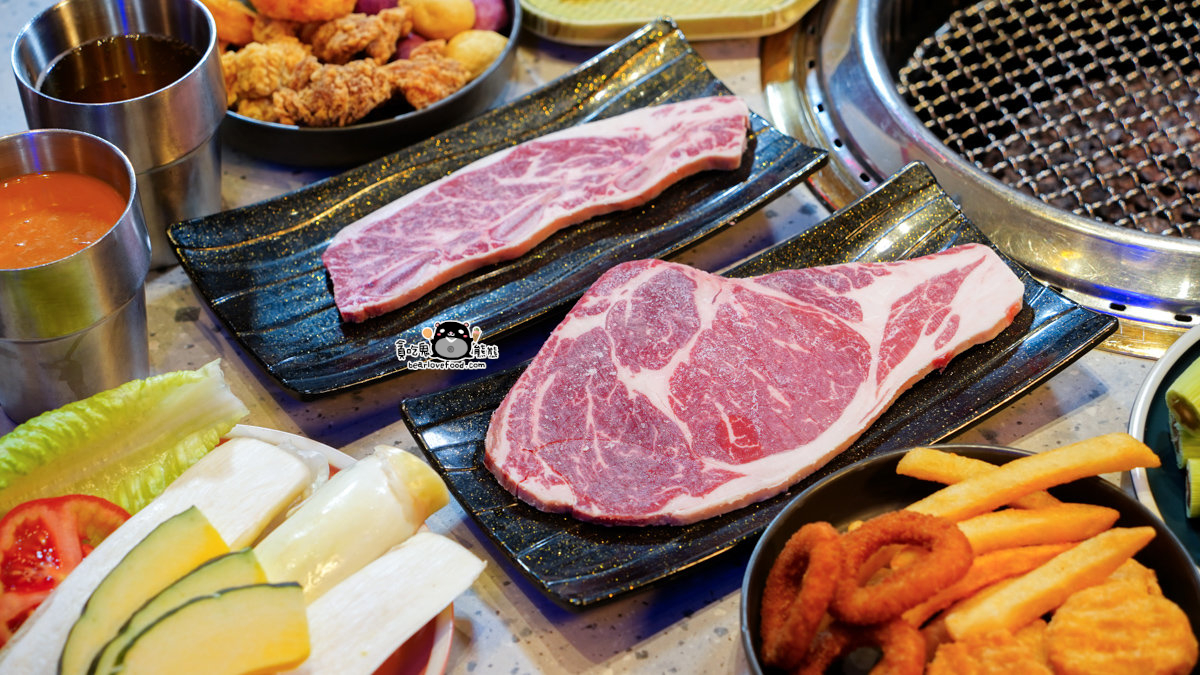 八八口燒肉大順店