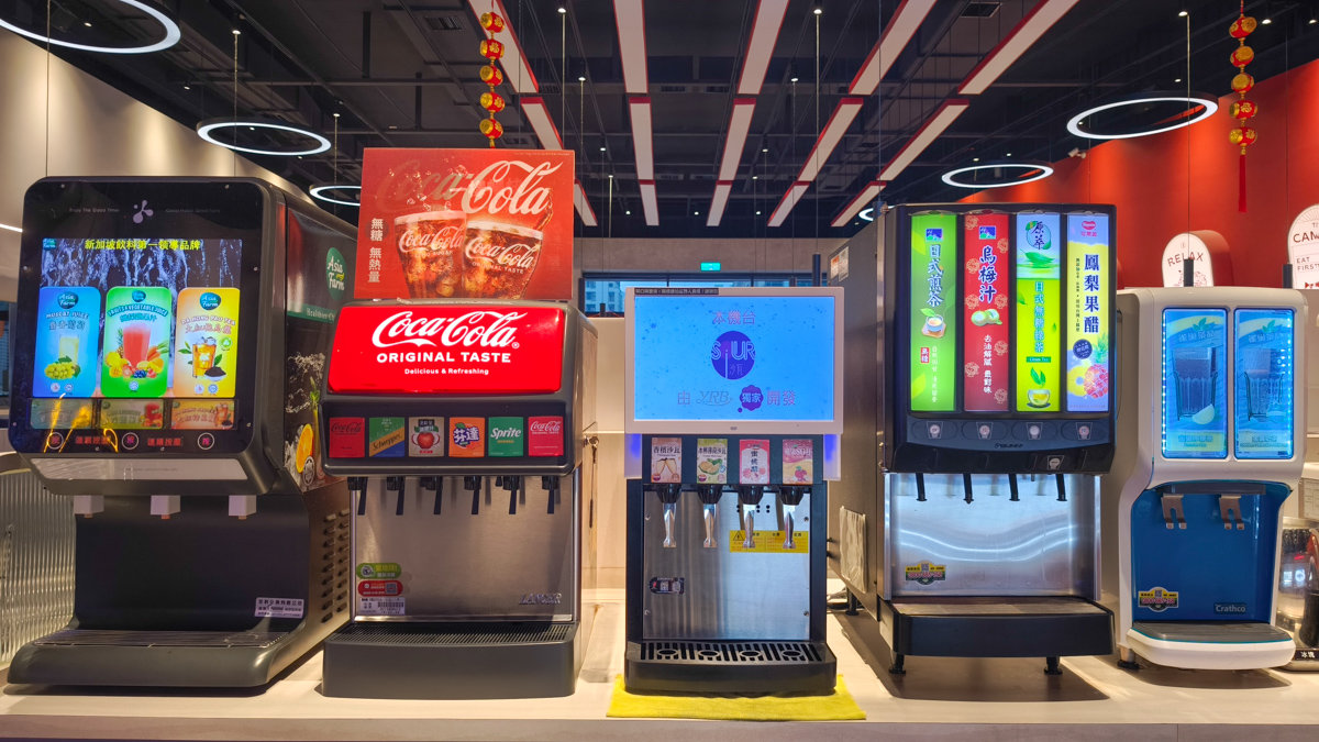 八八口燒肉大順店自助吧