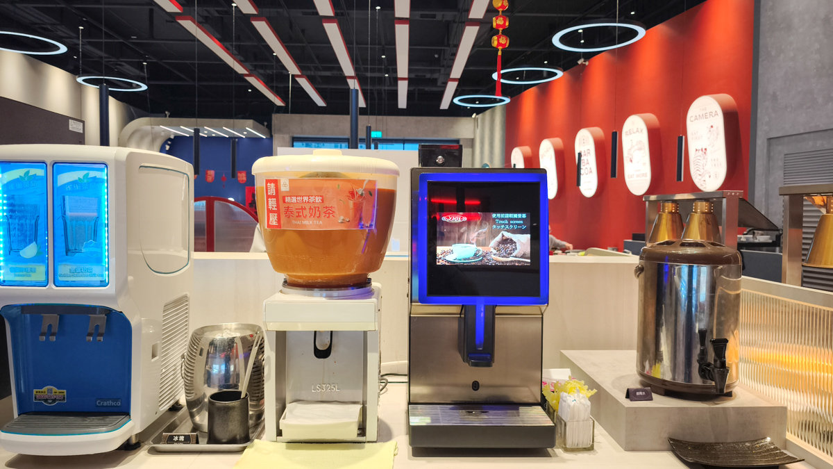 八八口燒肉大順店自助吧