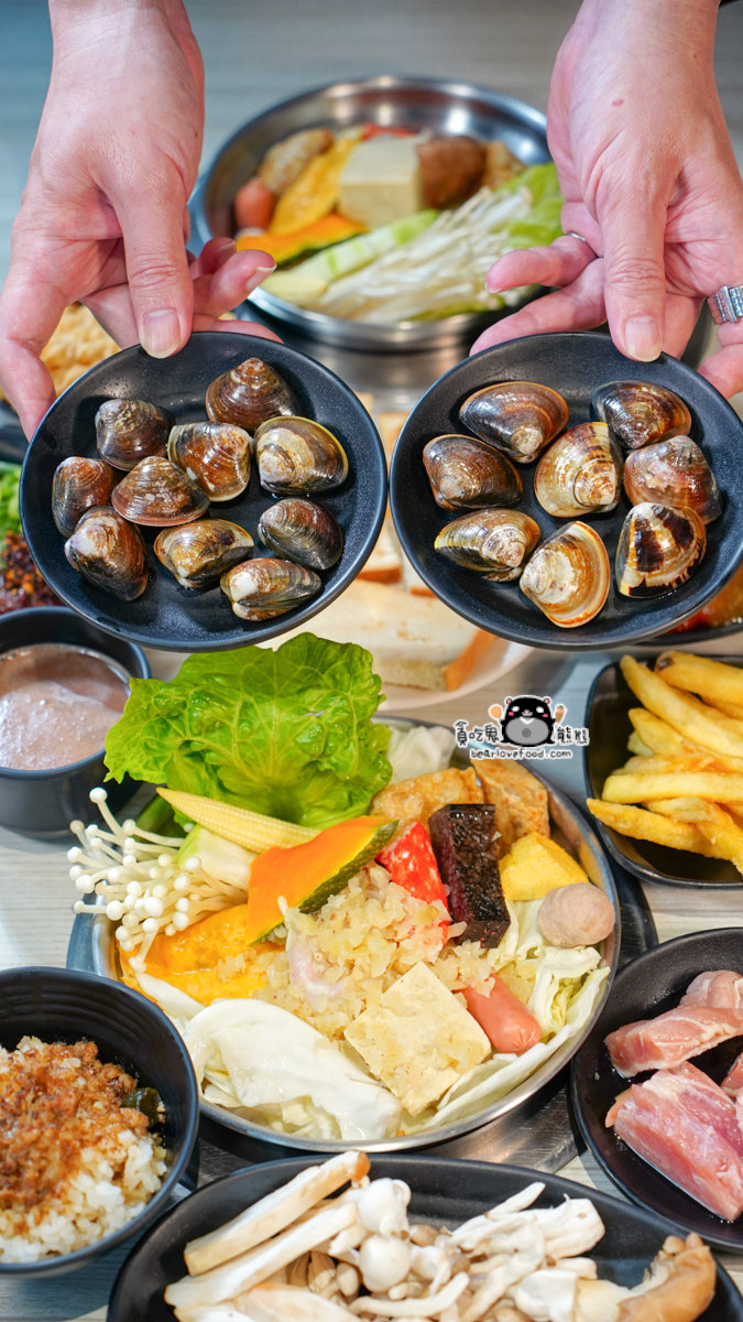 九鼎鍋-高雄自由店