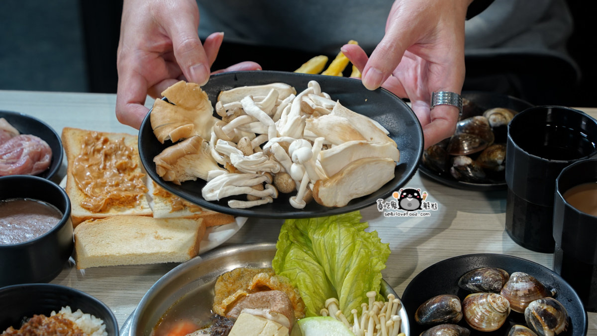 九鼎鍋-高雄自由店