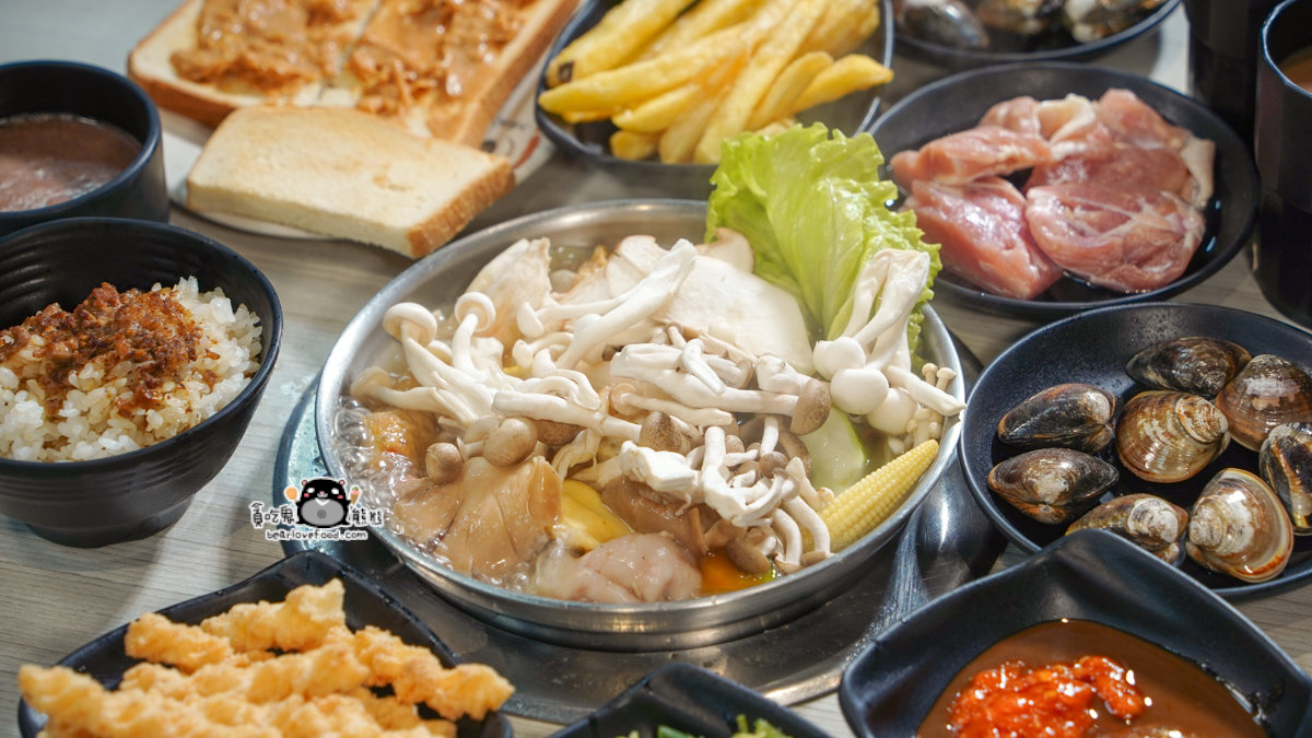 九鼎鍋-高雄自由店