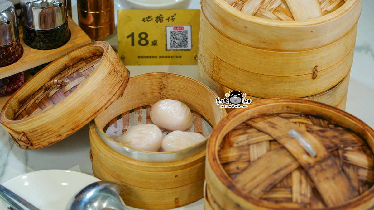 地糖仔中式點心專門店-巨蛋旗艦店