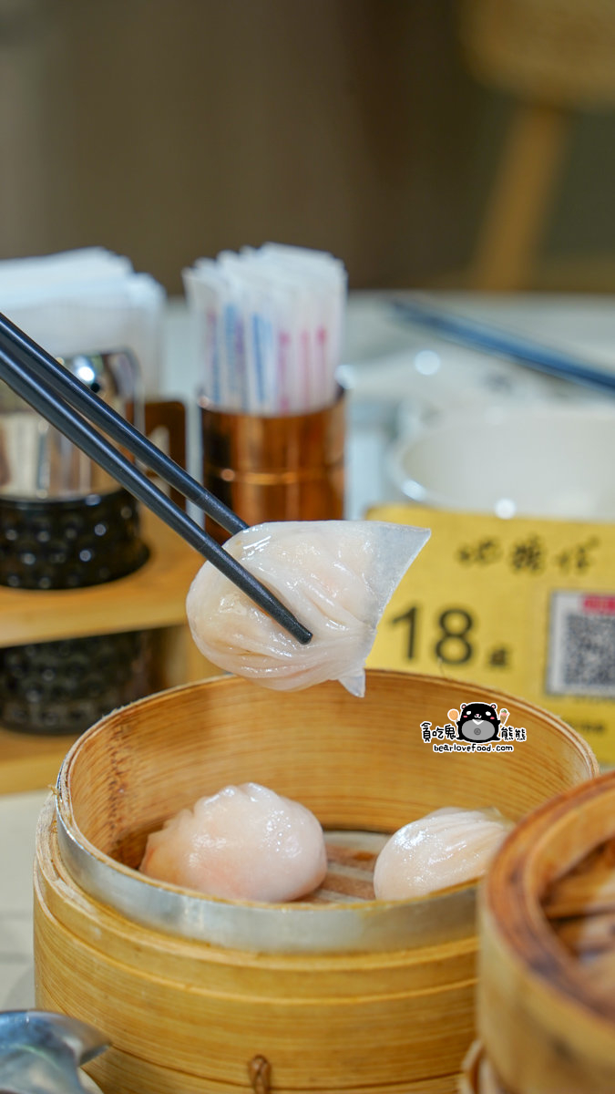 地糖仔中式點心專門店-巨蛋旗艦店