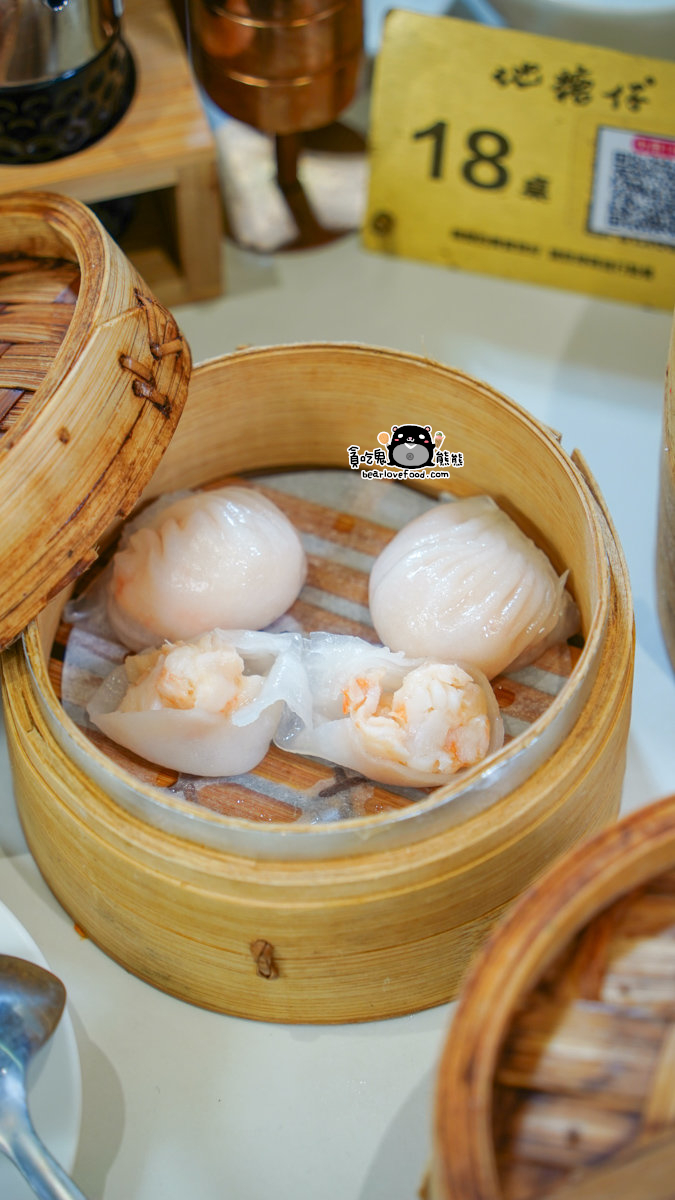 地糖仔中式點心專門店-巨蛋旗艦店