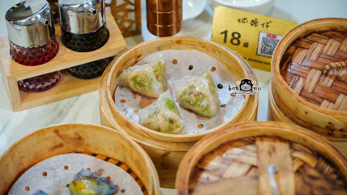 地糖仔中式點心專門店-巨蛋旗艦店