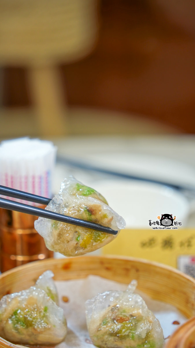 地糖仔中式點心專門店-巨蛋旗艦店