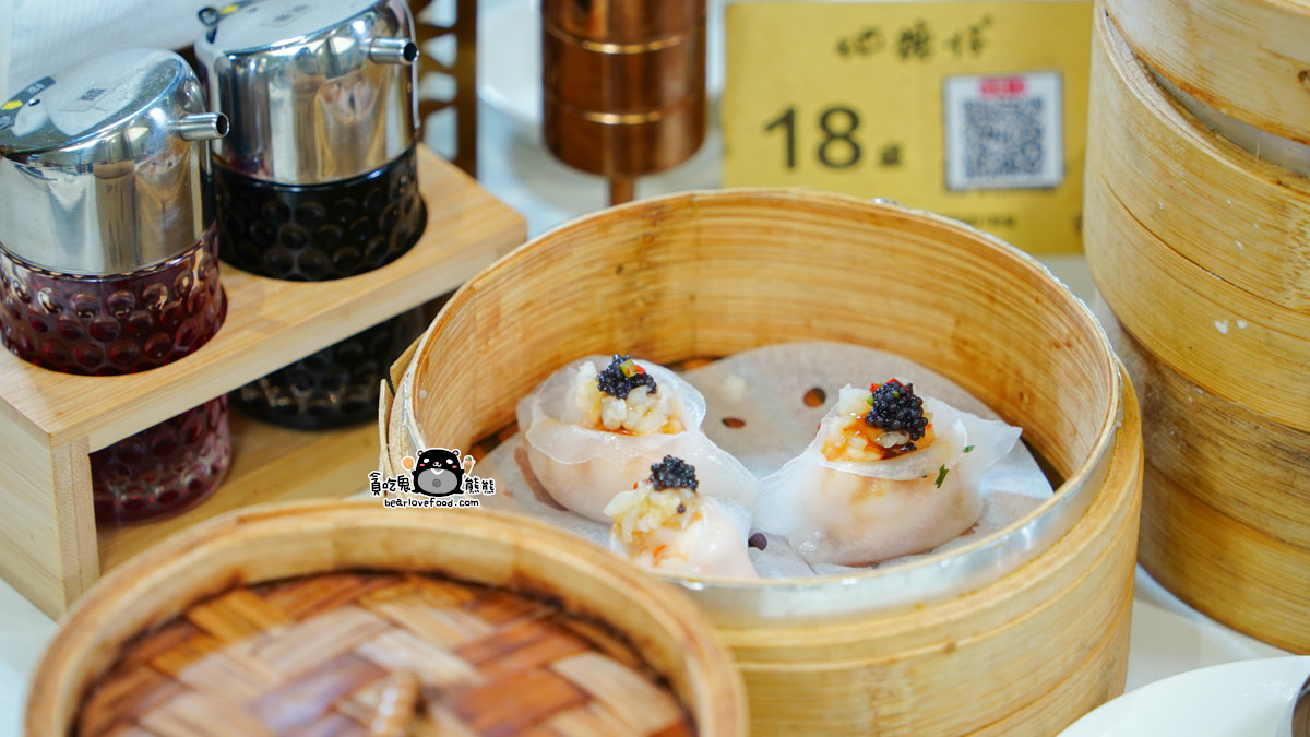 地糖仔中式點心專門店-巨蛋旗艦店