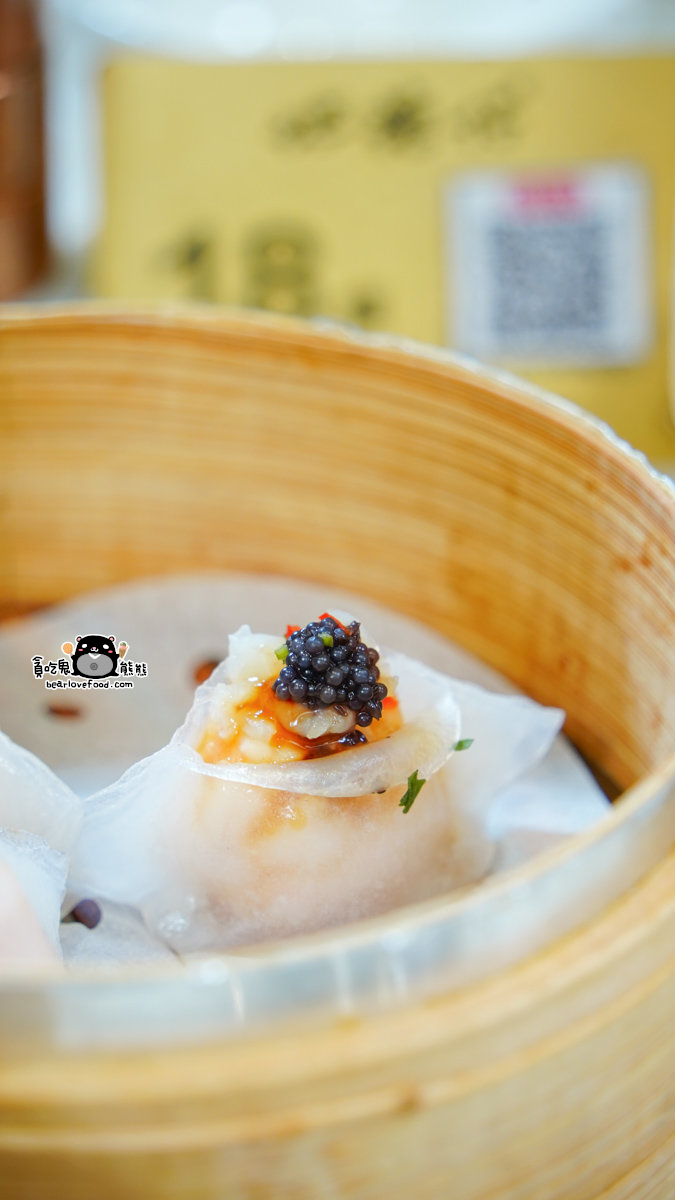 地糖仔中式點心專門店-巨蛋旗艦店