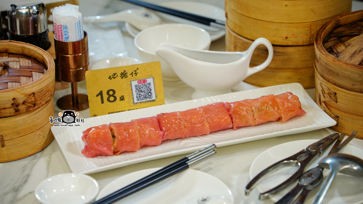 地糖仔中式點心專門店-巨蛋旗艦店