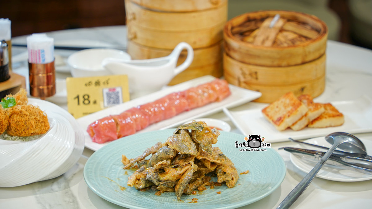 地糖仔中式點心專門店-巨蛋旗艦店