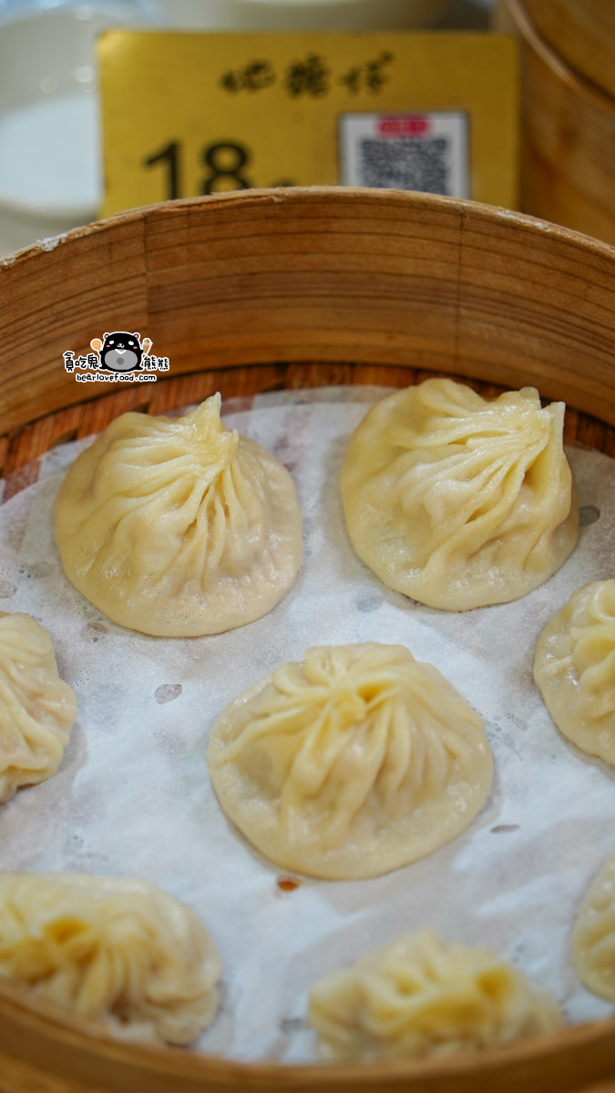 地糖仔中式點心專門店-巨蛋旗艦店