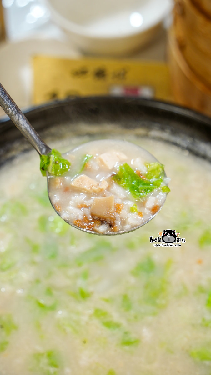 地糖仔中式點心專門店-巨蛋旗艦店