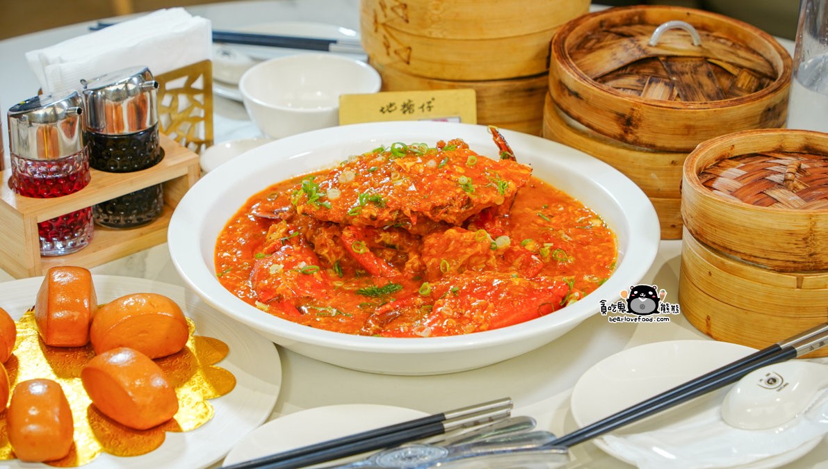 地糖仔中式點心專門店-巨蛋旗艦店