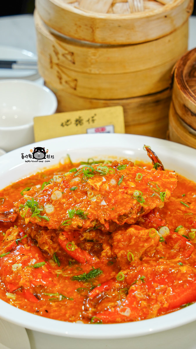 地糖仔中式點心專門店-巨蛋旗艦店