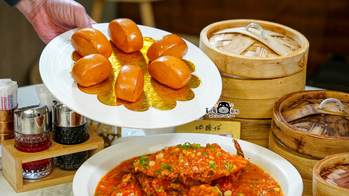 地糖仔中式點心專門店-巨蛋旗艦店