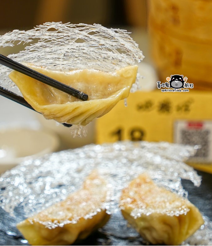 地糖仔中式點心專門店-巨蛋旗艦店