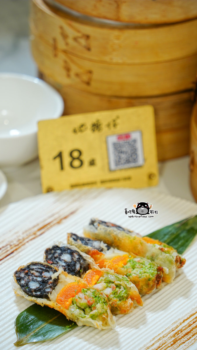 地糖仔中式點心專門店-巨蛋旗艦店