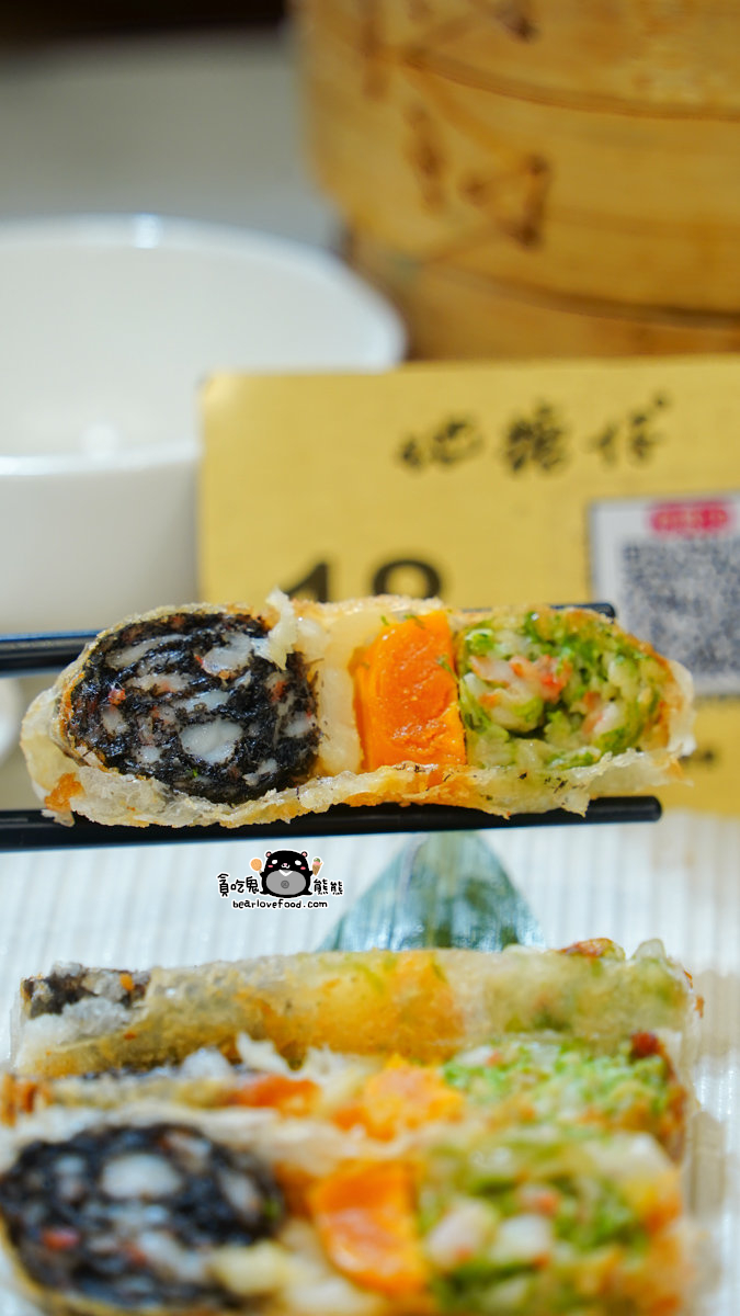 地糖仔中式點心專門店-巨蛋旗艦店