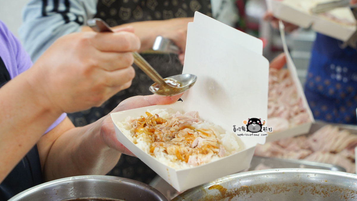 嘉義火雞肉飯霸主｜蕭老師火雞肉飯-在地人天天報到的口袋名單．雲端發票南區中量級第一名