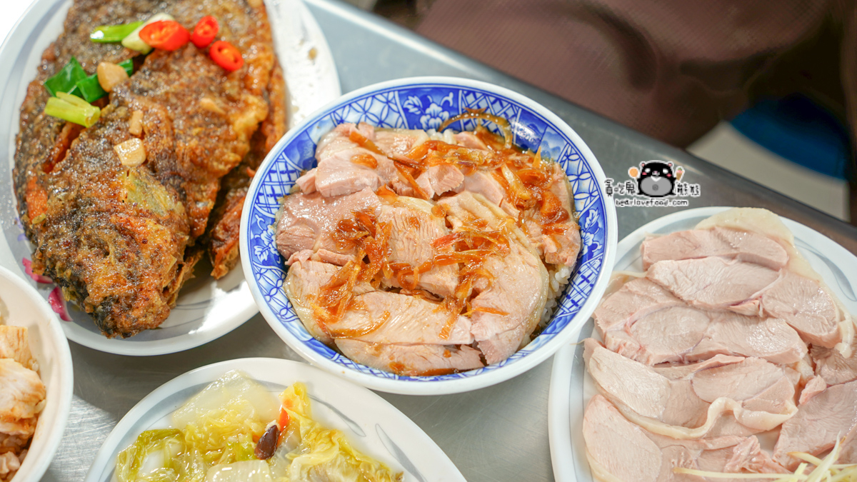 蕭老師火雞肉飯