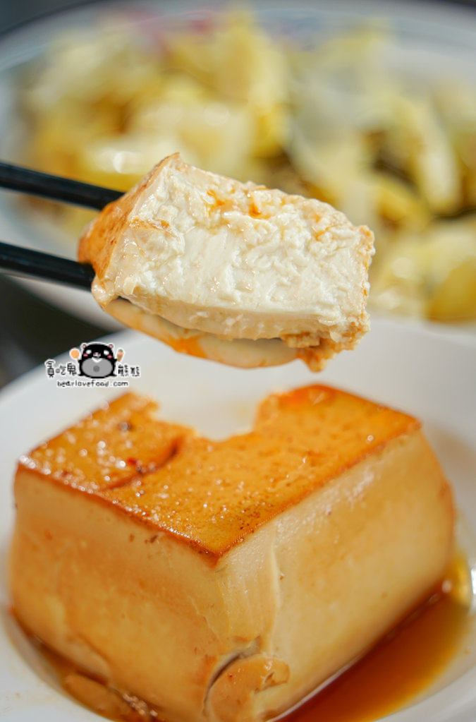 蕭老師火雞肉飯