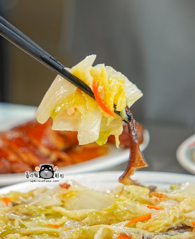 蕭老師火雞肉飯