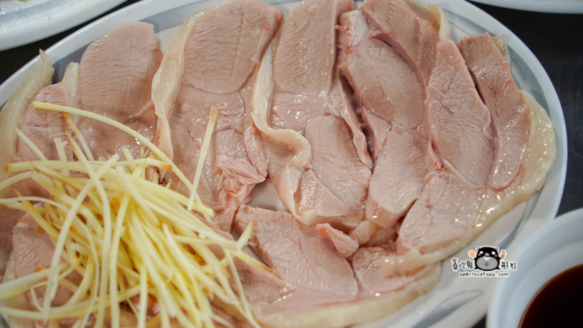 蕭老師火雞肉飯