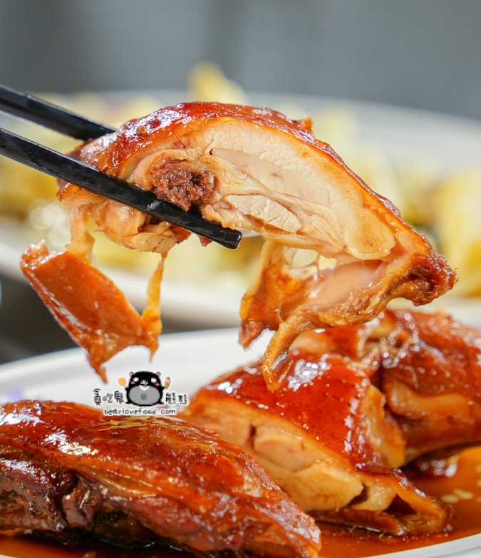 蕭老師火雞肉飯