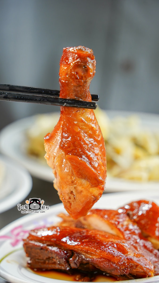 蕭老師火雞肉飯