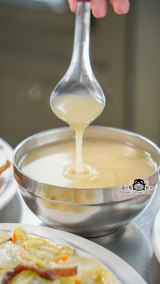 蕭老師火雞肉飯