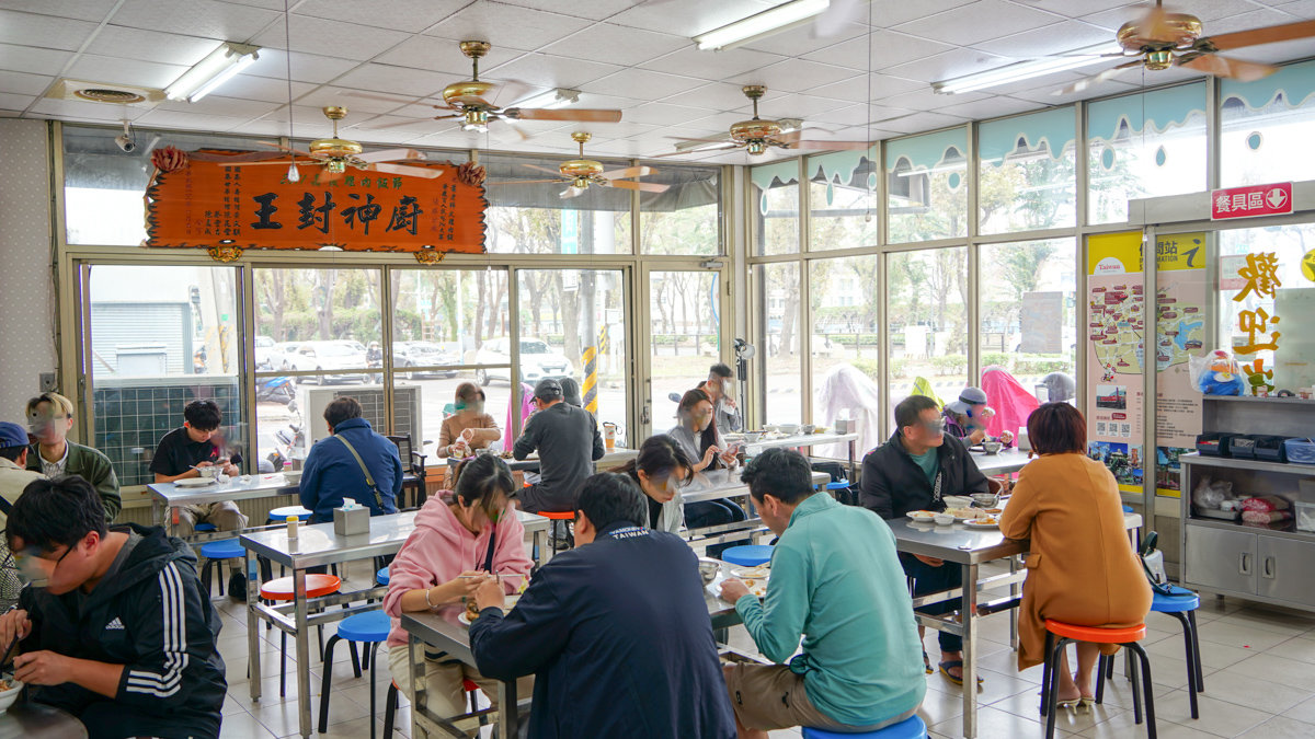 蕭老師火雞肉飯用餐區