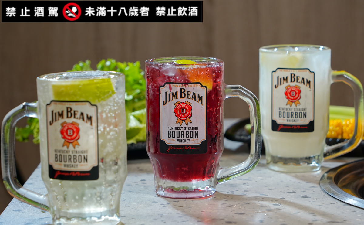 Oh！Yaki 精緻燒肉吃到飽-高雄中山店