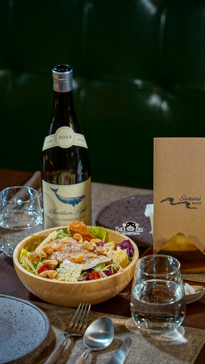 台南餐酒館推薦|嶼海餐酒館-森林系餐酒館新開幕!藍帶等級料理+創意調酒一次滿足 嶼海餐酒館