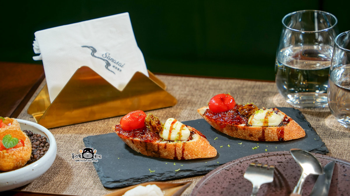 台南餐酒館推薦|嶼海餐酒館-森林系餐酒館新開幕!藍帶等級料理+創意調酒一次滿足 嶼海餐酒館