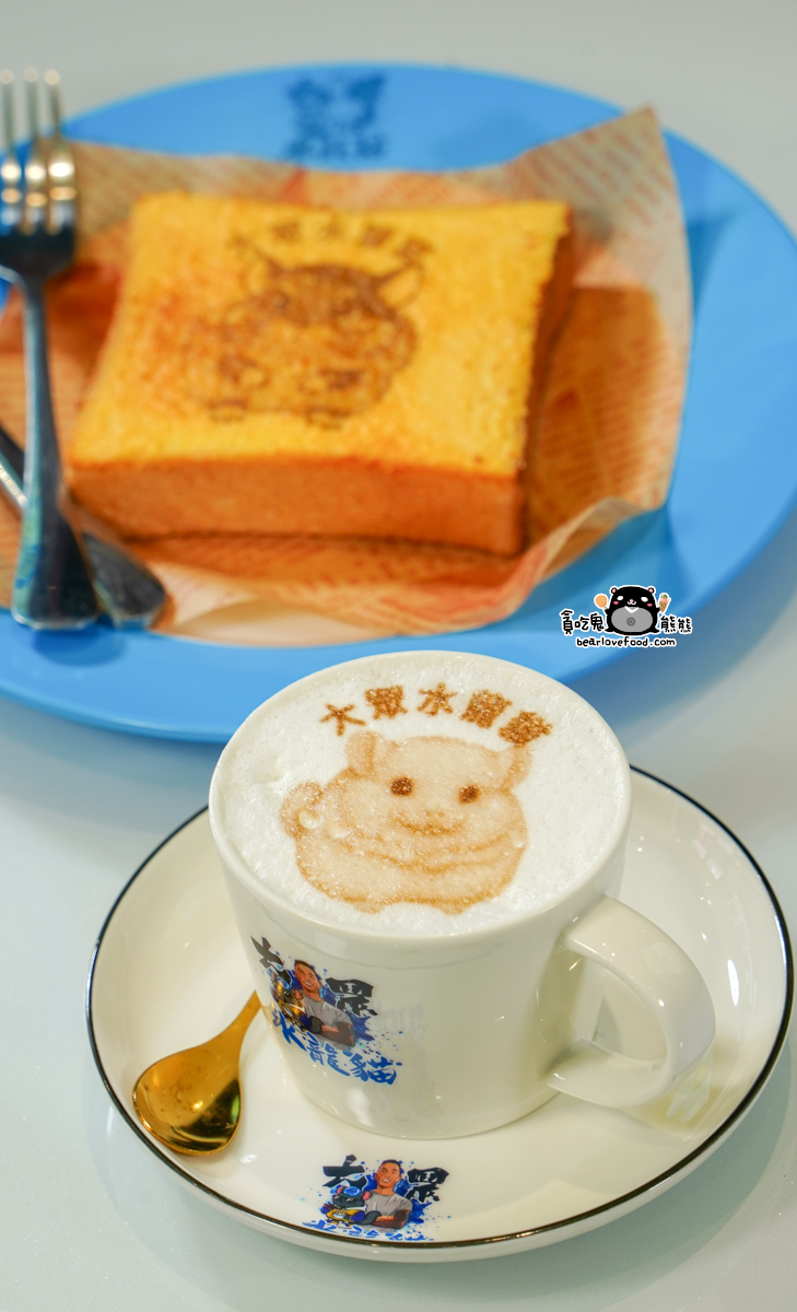 高雄寵物餐廳推薦|大眾水龍貓-龍貓咖啡、龍貓厚片超可愛,還有火鍋與簡餐 大眾水龍貓