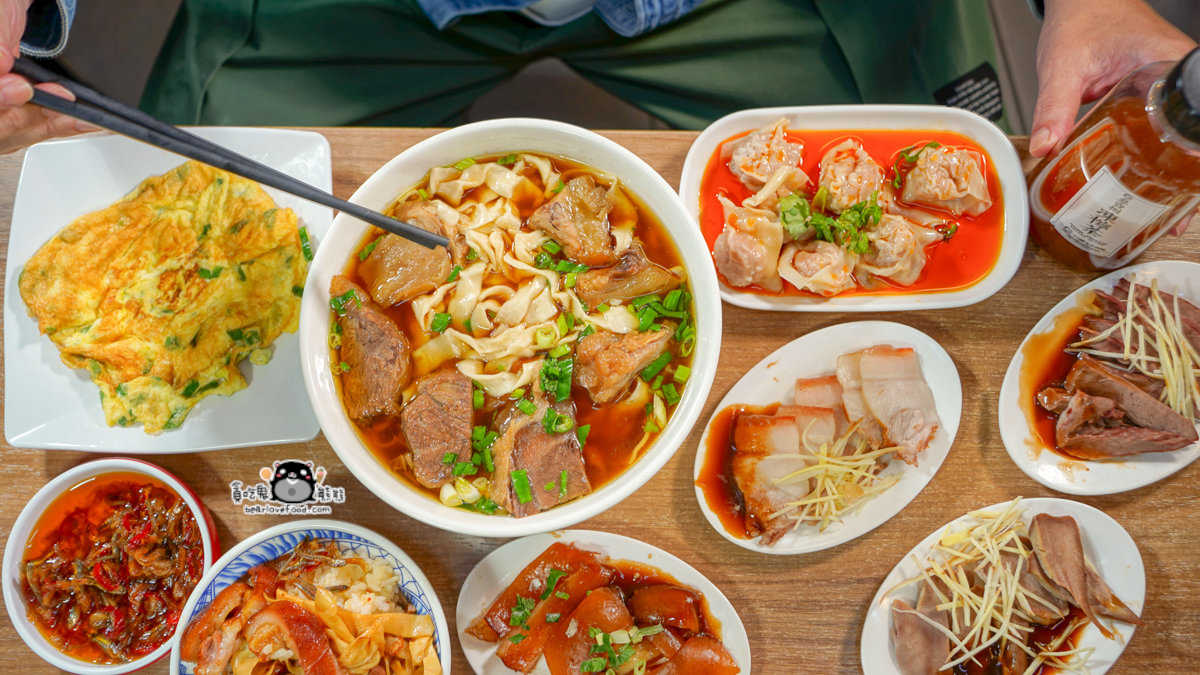 高雄牛肉麵推薦|318鳳山店 牛肉麵+豬腳雙主角!無味精湯頭與獨門滷味一次吃懂 318霸王牛肉麵鳳山店